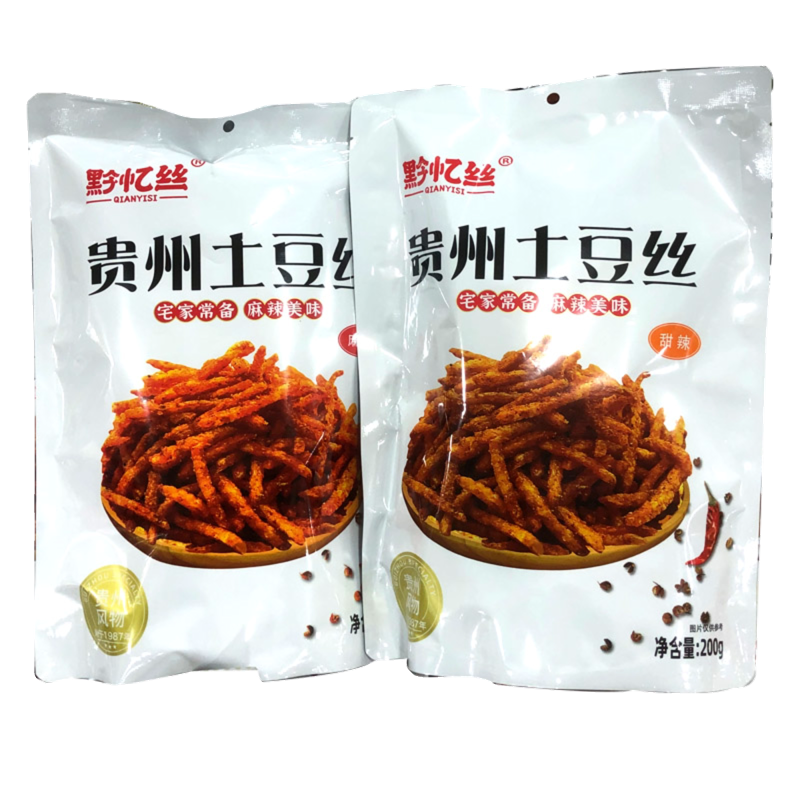 贵州农特产选购与批发全指南:从产地风味到农特产电商平台的生意经